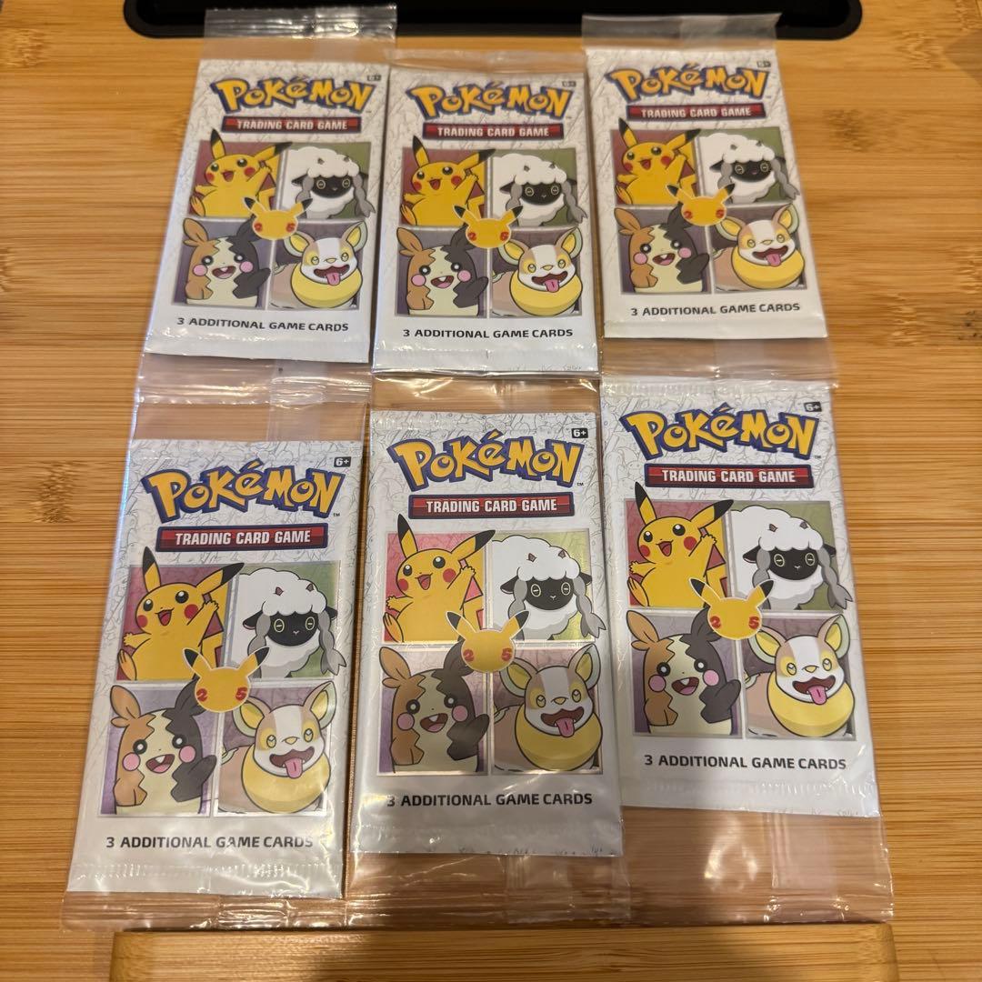 6パック 25th ゼネラルミルズ プロモカードパック 新品未開封 ピカチュウ