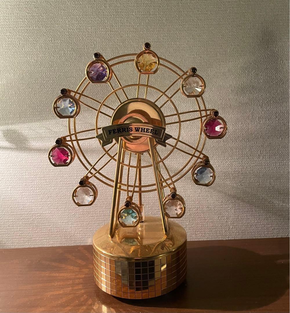 スワロフスキー　オルゴール　観覧車　小さな世界