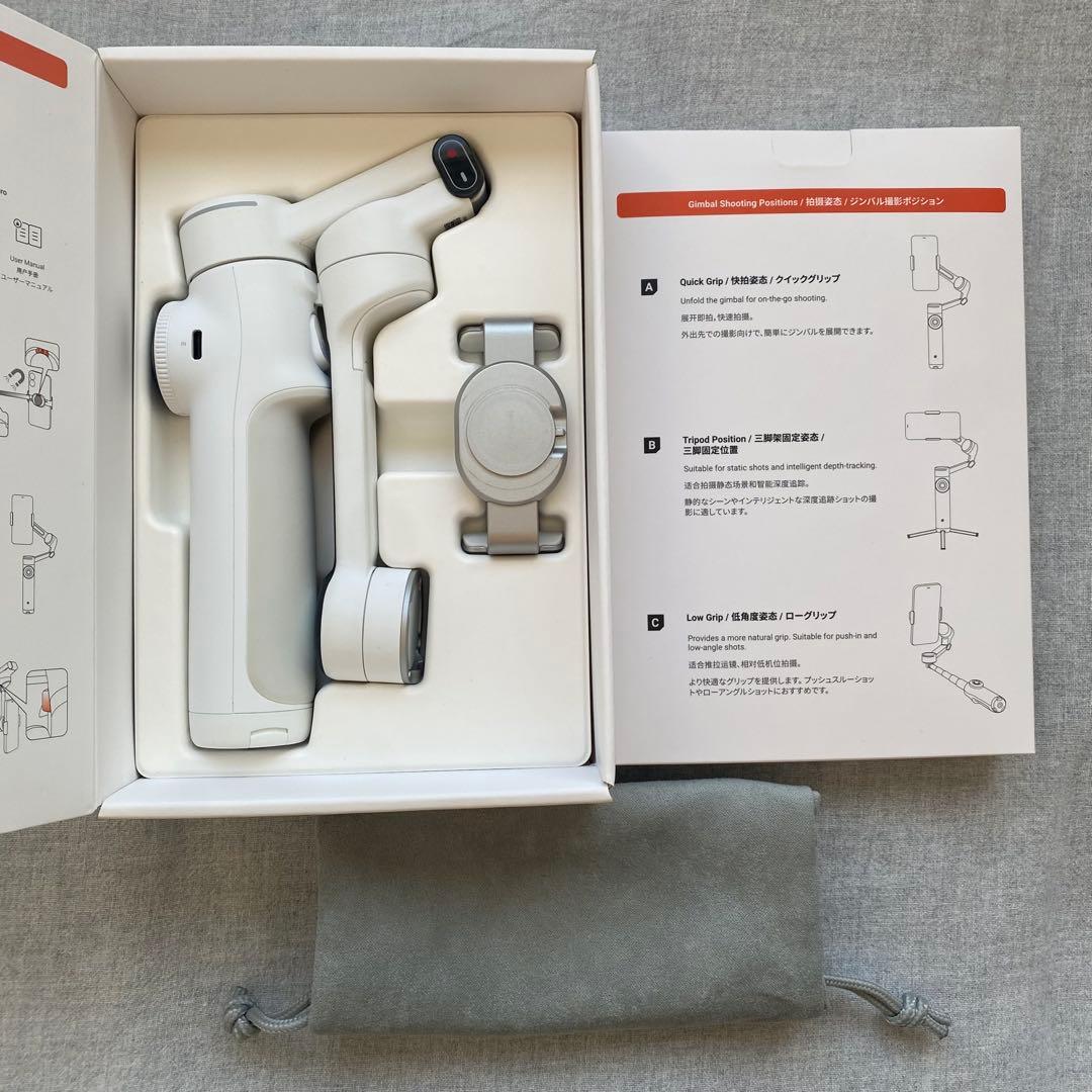 Insta360 Flow 2 Pro ホワイト 業界初のAI搭載スマホジンバル