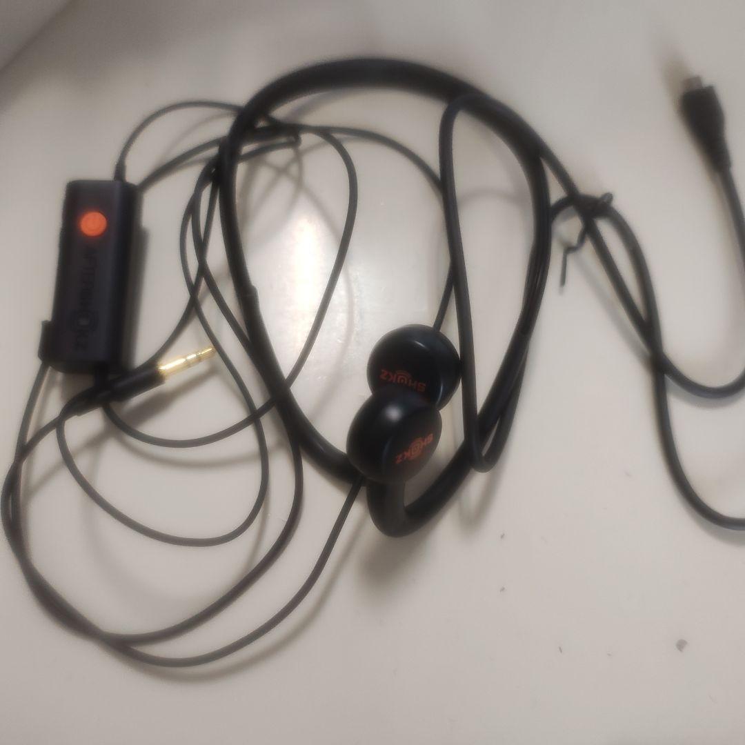 AFTER SHOKZ 骨伝導イヤホン