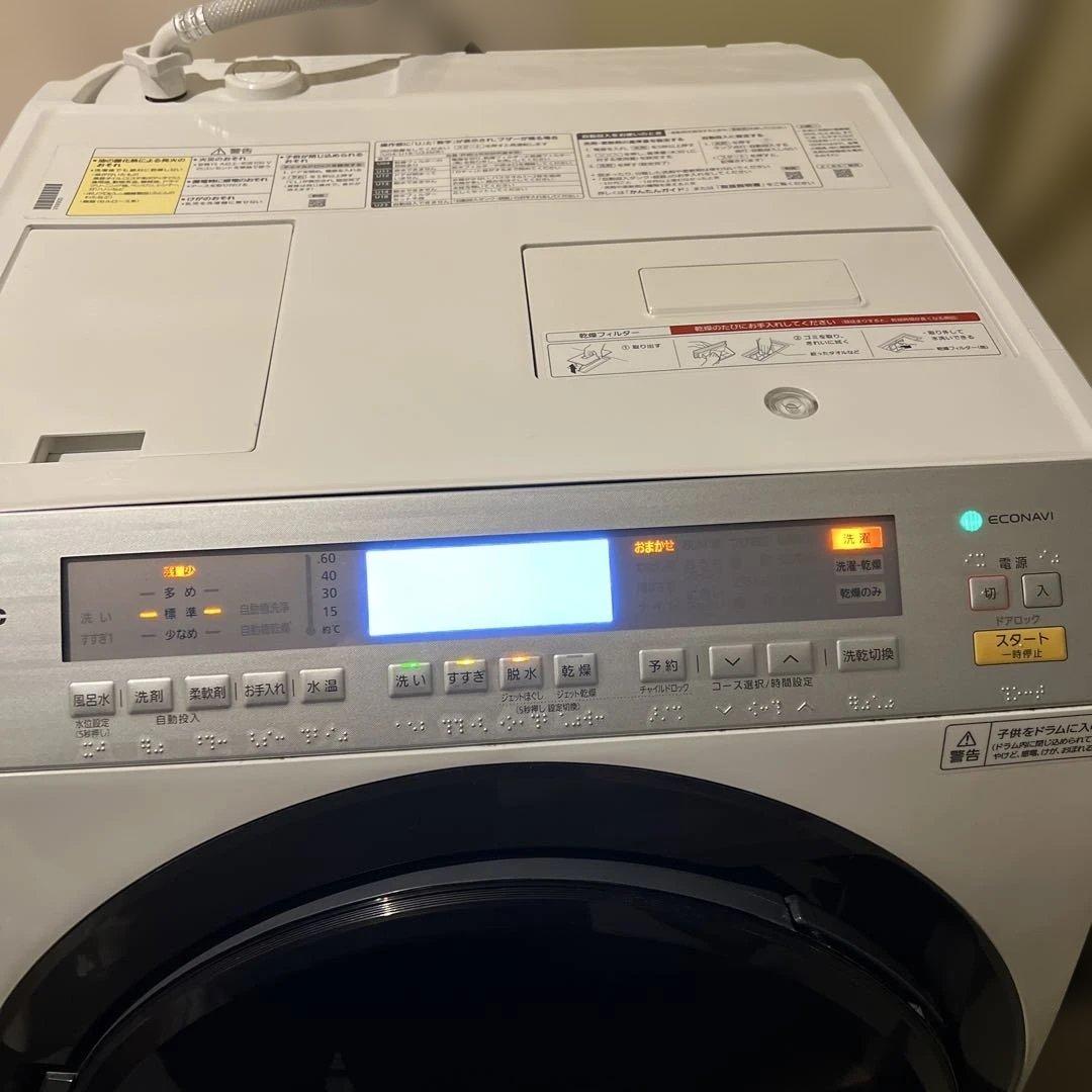 T*X様 【送料無料】Panasonic ドラム式洗濯機 NA-VX8900L