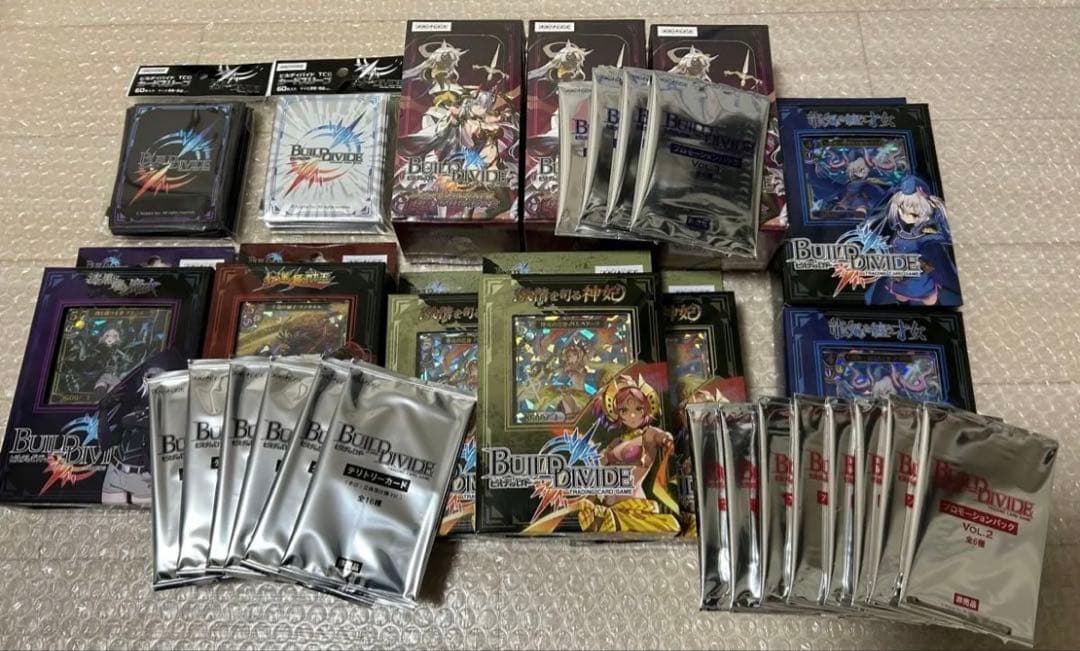 ビルディバイド プロモ BOX セット
