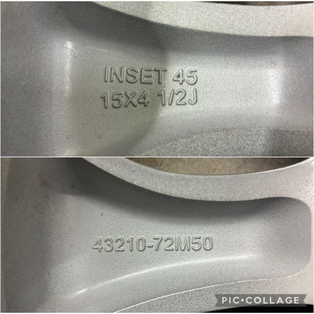 ワゴンR純正 美品 15インチ アルミホイール 165/55R15 バリ山 4本