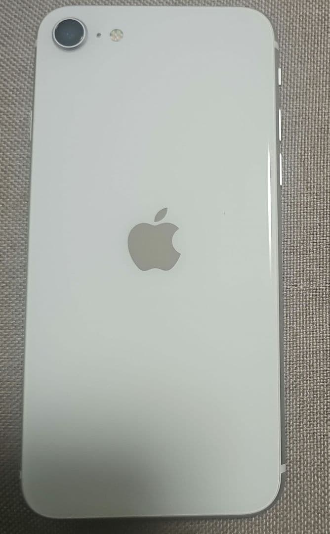 Apple iPhone SE (第2世代) ホワイト　128GB