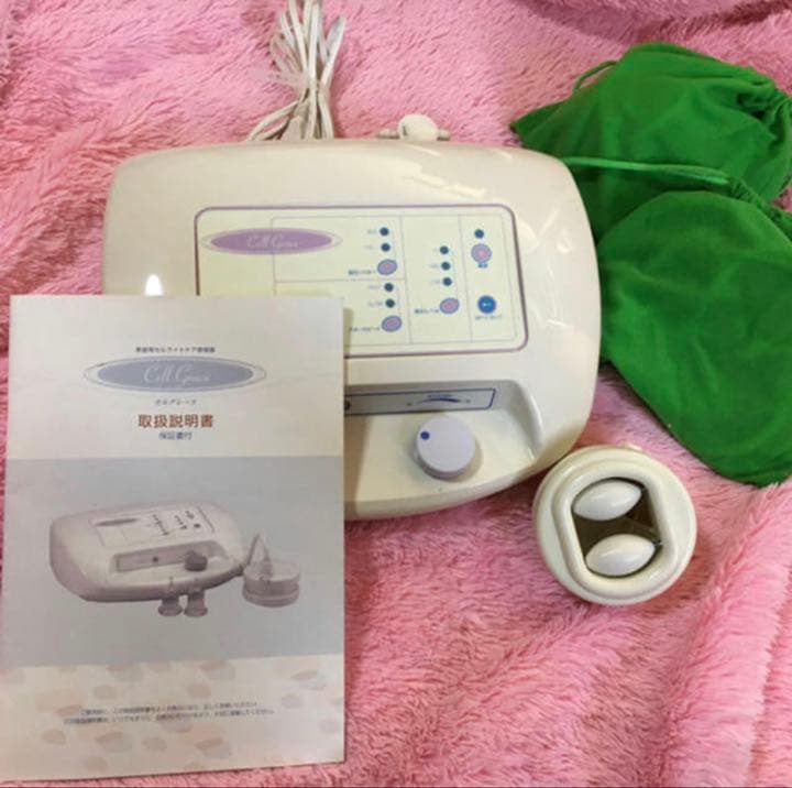 家庭用セルライトケア美容機　セルグレース