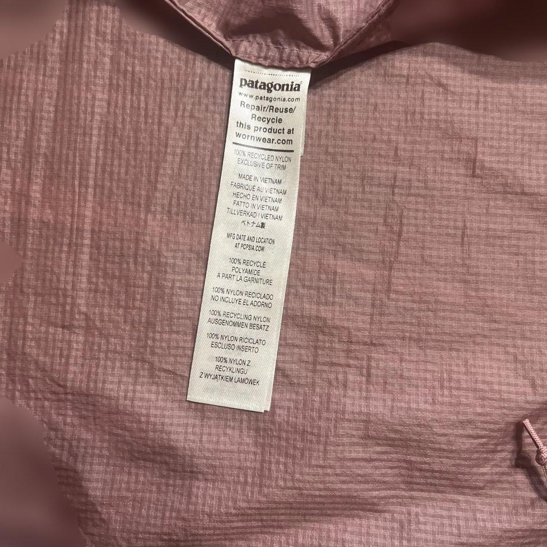 patagonia あずき色　フーディニー　ウィンドブレーカー