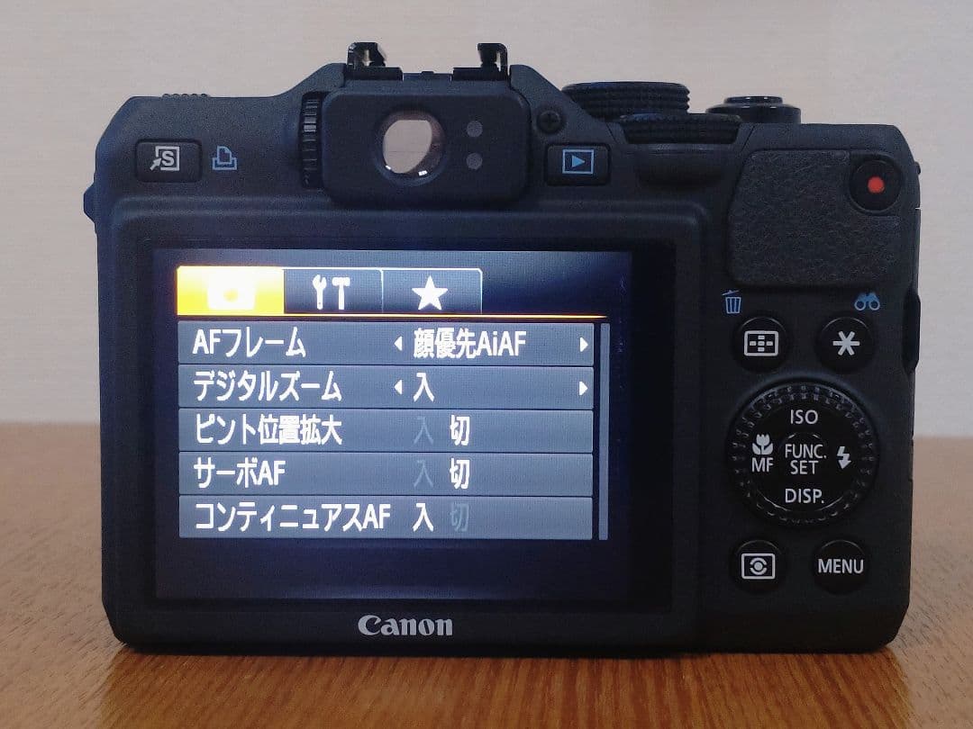 Canon G15 コンパクトデジタルカメラ