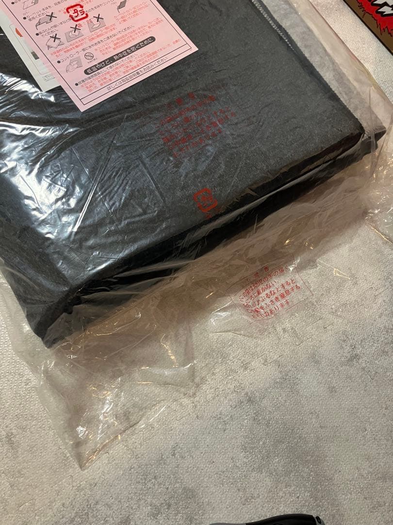 ヤマゼン YAMAZEN ホットカーペット NUMF-E305