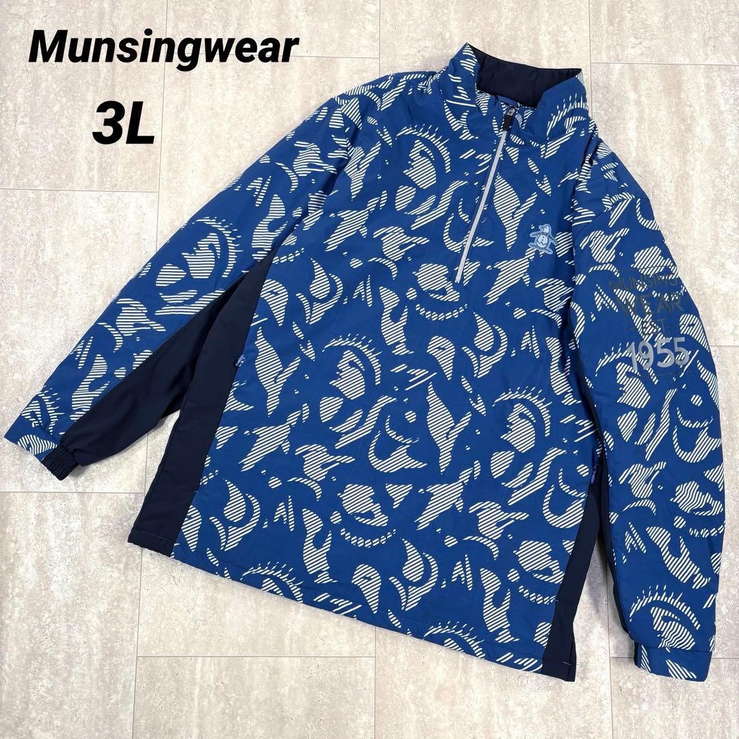 【マンシングウェア】中綿ブルゾン　ジャケット　3Lサイズ　ロゴワッペン　メンズ