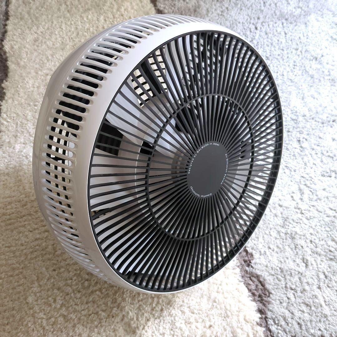 バルミューダ GreenFan Cirq