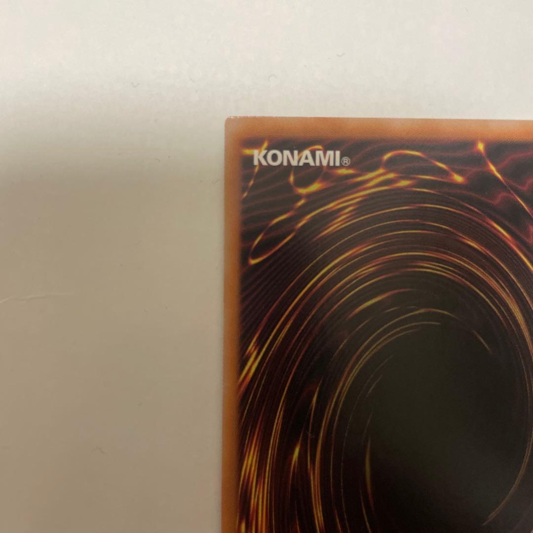 ブラックマジシャンガール　wpp4 25th