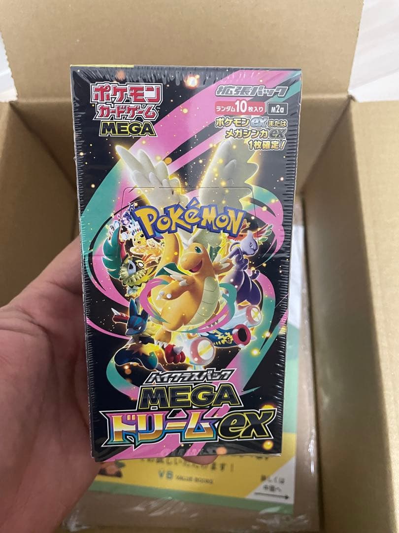 MEGAドリームex BOX シュリンク付き