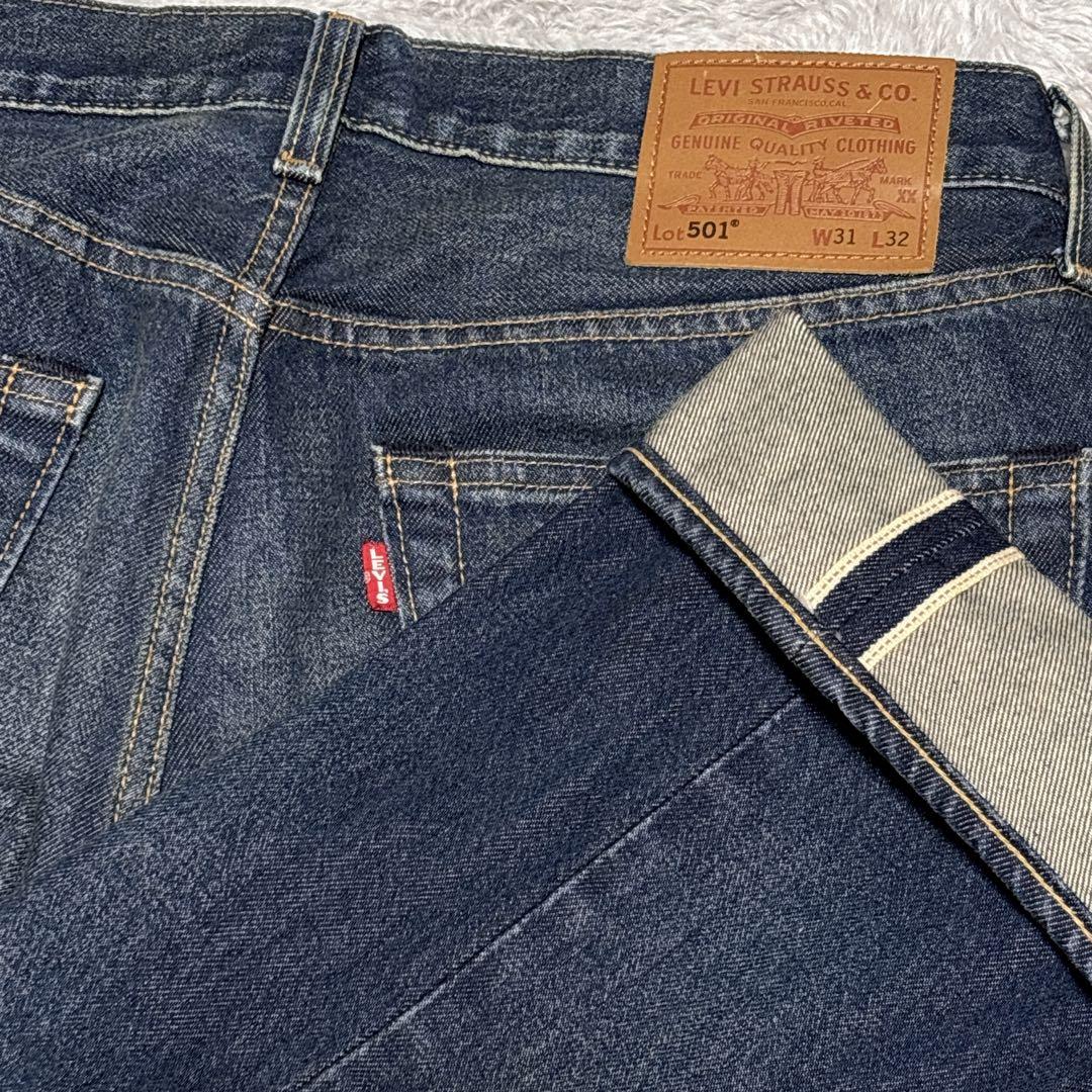 【美品】リーバイス501 プレミアム 赤耳 セルビッチ BIGE ビッグE 濃紺