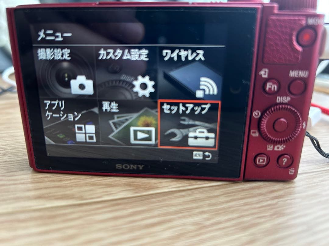 ソニー サイバーショット DSC-WX500 コンパクトデジタルカメラ レッド