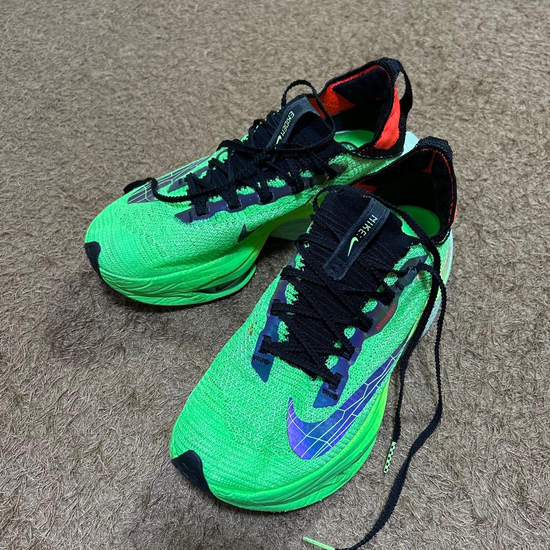 Nike アルファフライ2 駅伝パック26.0センチ