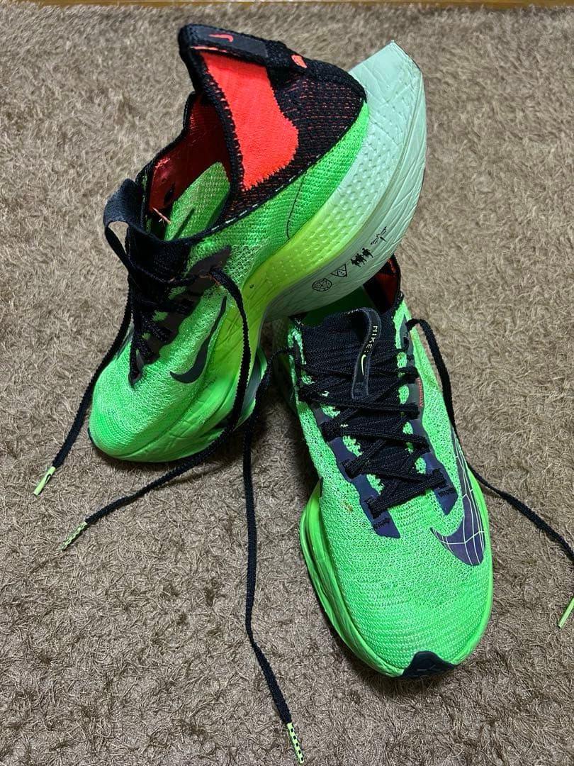 Nike アルファフライ2 駅伝パック26.0センチ