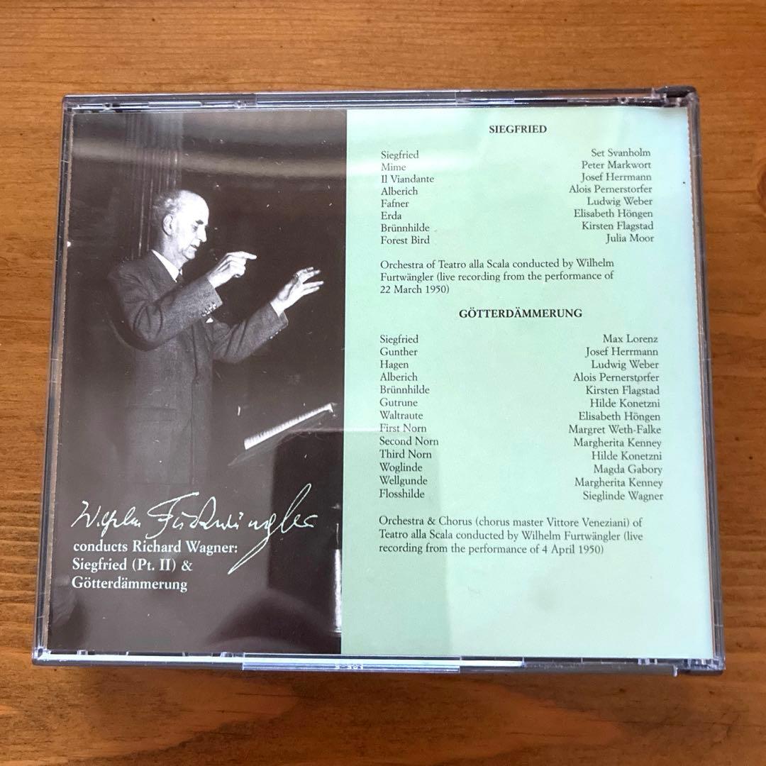 フルトヴェングラー/ミラノ・リング 1950年 MUSIC&ARTS