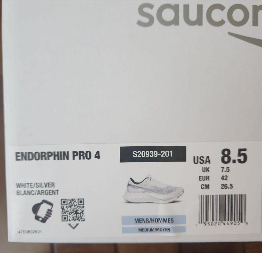 【最終値下げ】エンドルフィンプロ4 Saucony サッカニー 　26.5