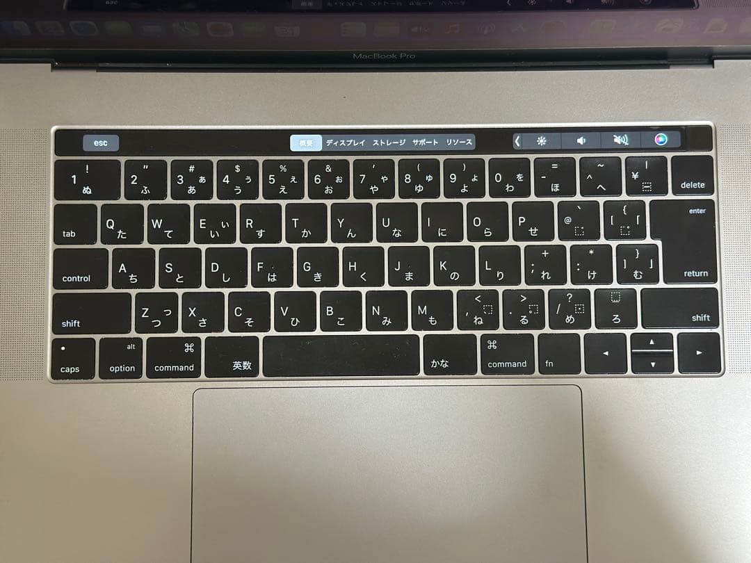 MacbookPro 15インチ 2016 Core-i7 16GB 1TB