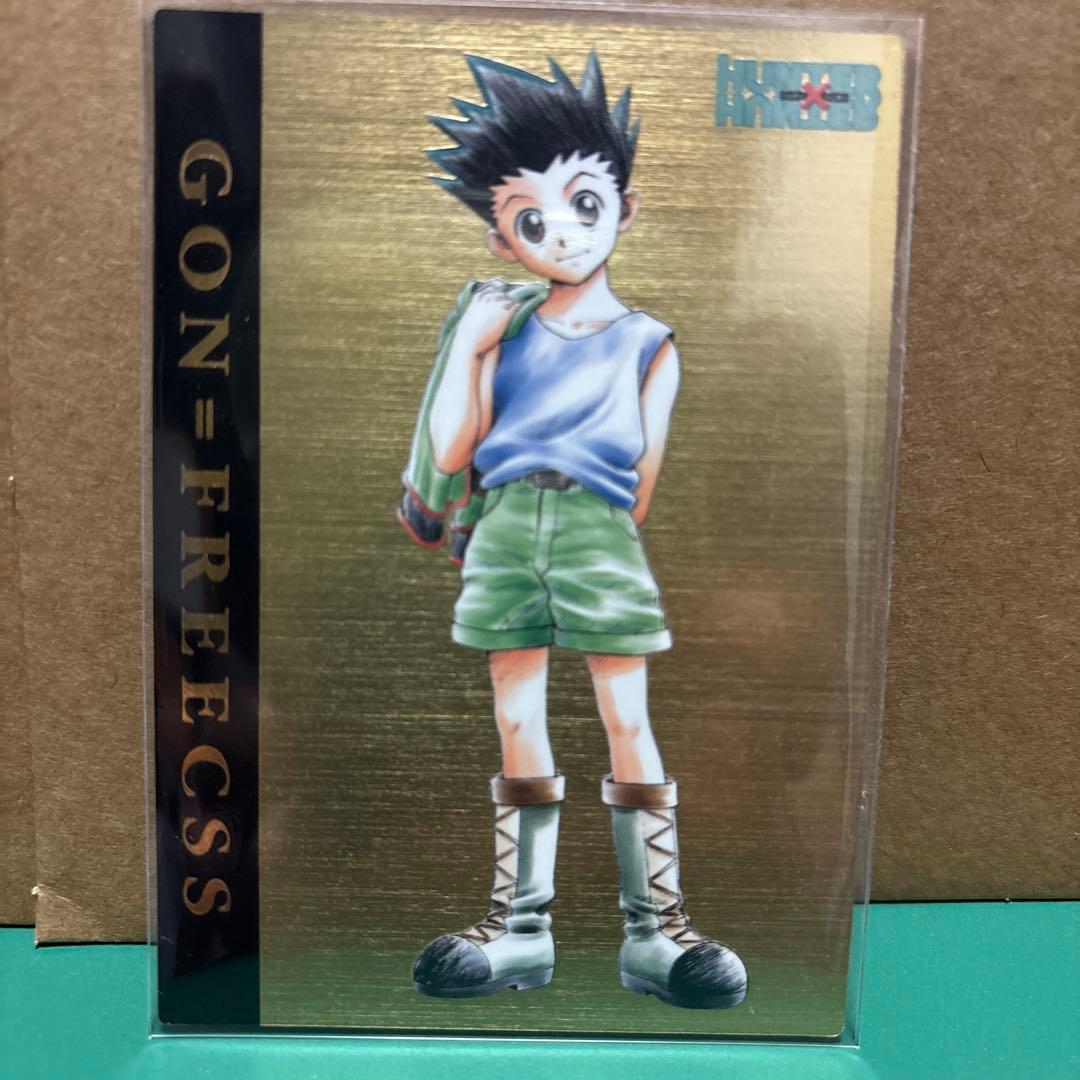 HUNTER×HUNTERハンターハンター カードダスマスターズゴン SP1初版