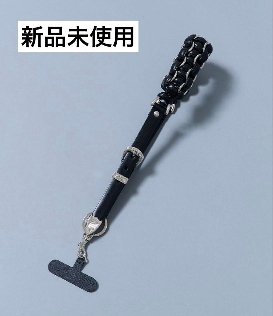 新品未使用 【TOGA VIRILIS】 レザー スマホ ハンドル ストラップ