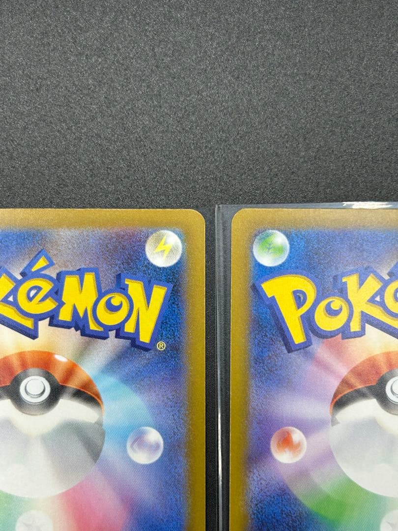 【MEGAドリーム】NのゾロアークSARその他　　SAR3点セット