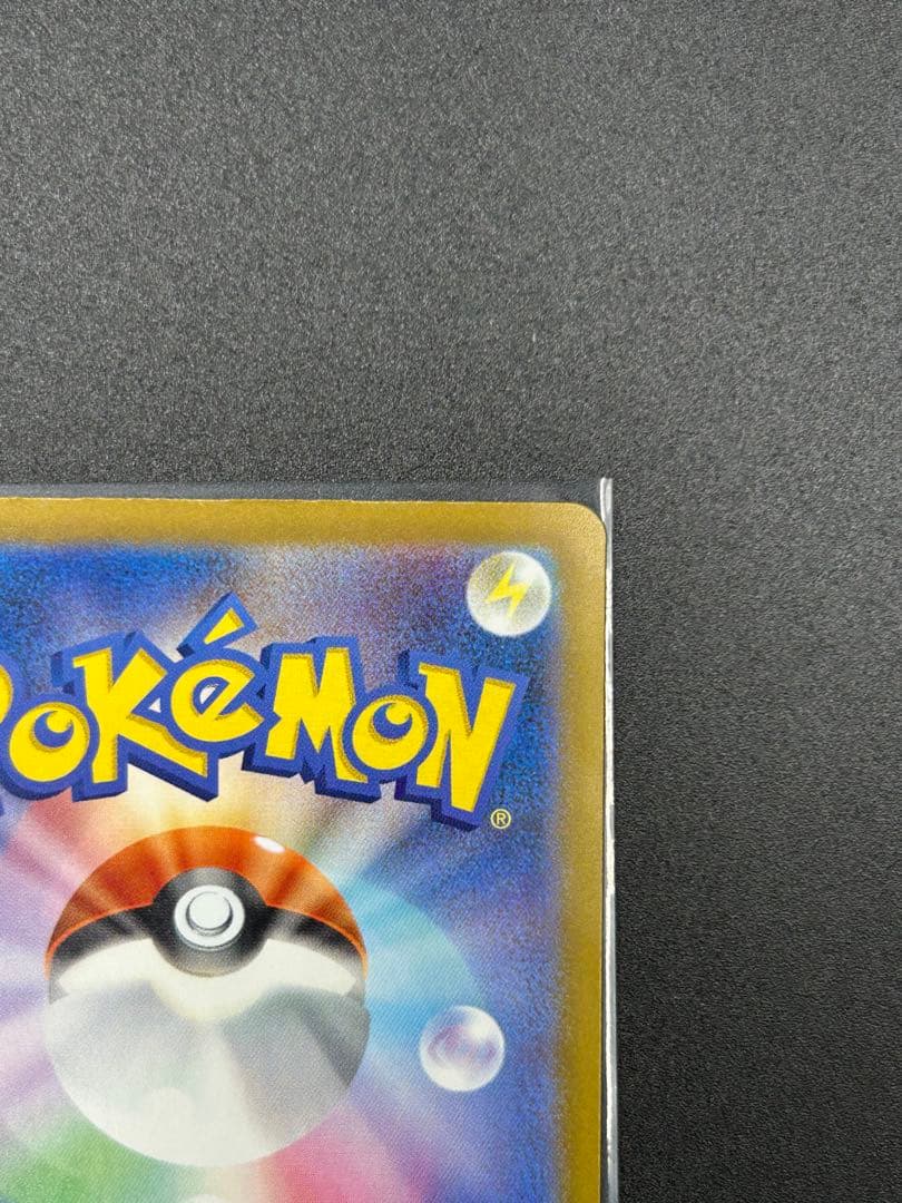 【MEGAドリーム】NのゾロアークSARその他　　SAR3点セット