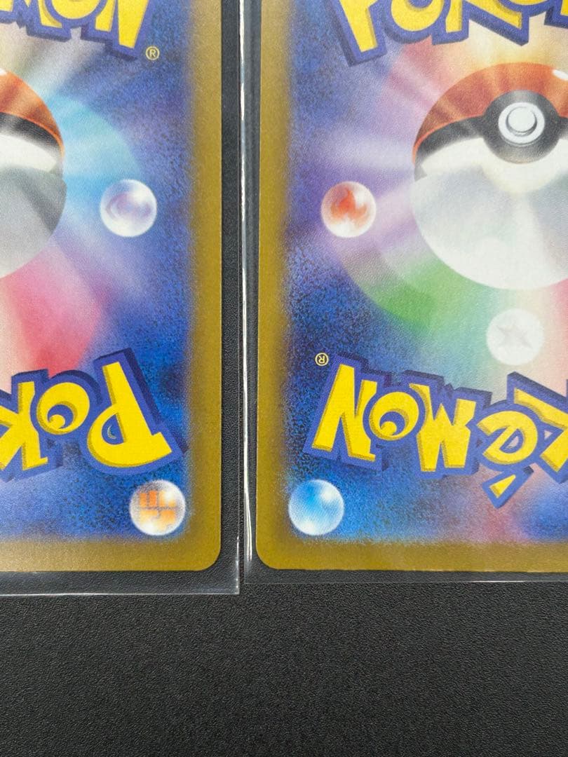 【MEGAドリーム】NのゾロアークSARその他　　SAR3点セット