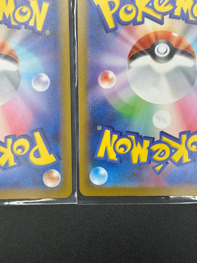 【MEGAドリーム】NのゾロアークSARその他　　SAR3点セット