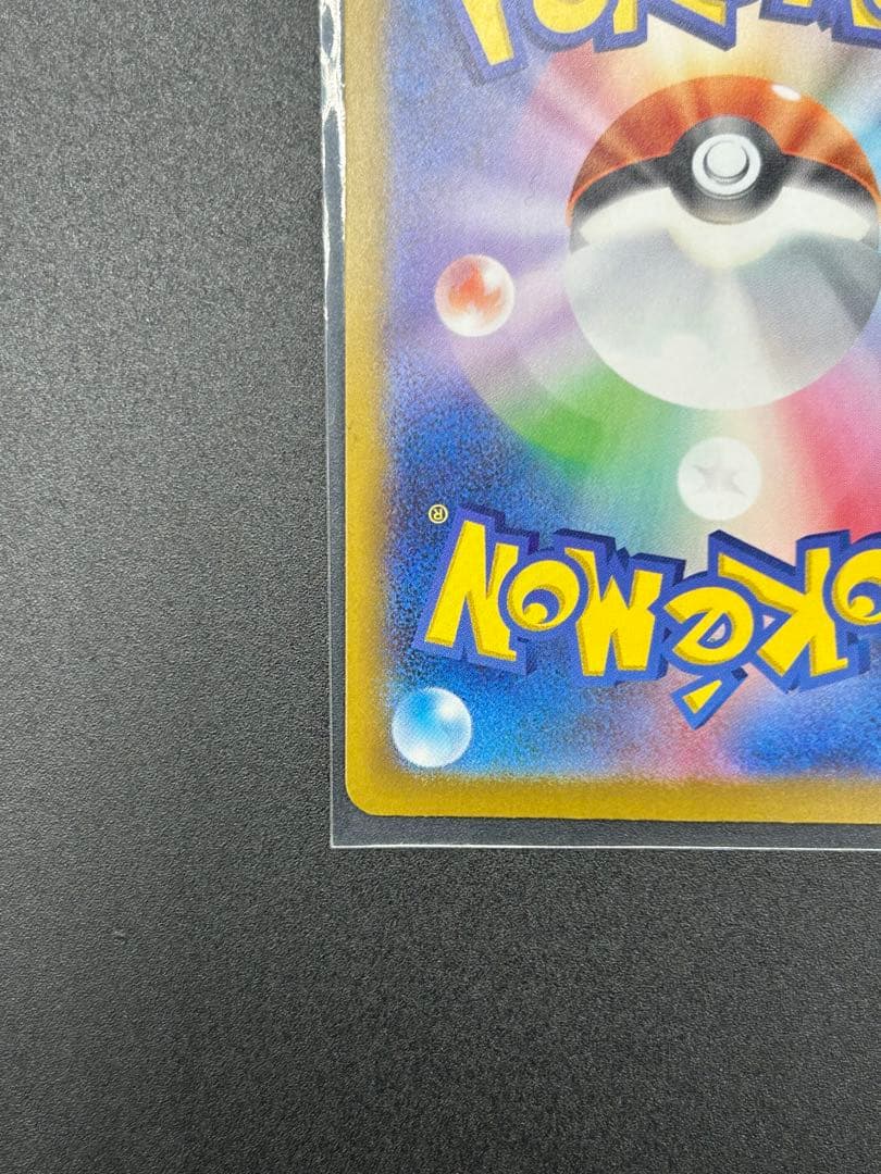 【MEGAドリーム】NのゾロアークSARその他　　SAR3点セット