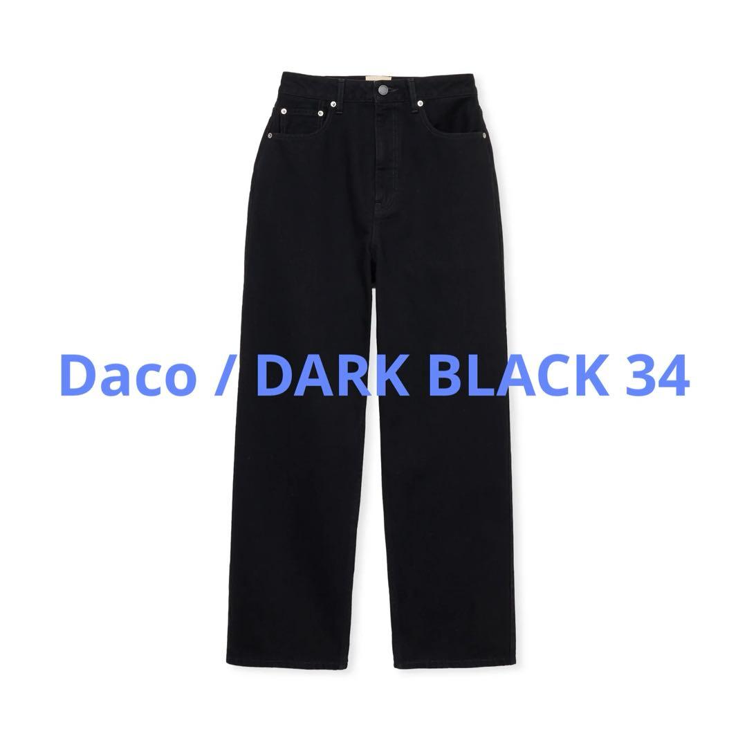 SHISHIKUI Daco / DARK BLACK 34 シシクイ
