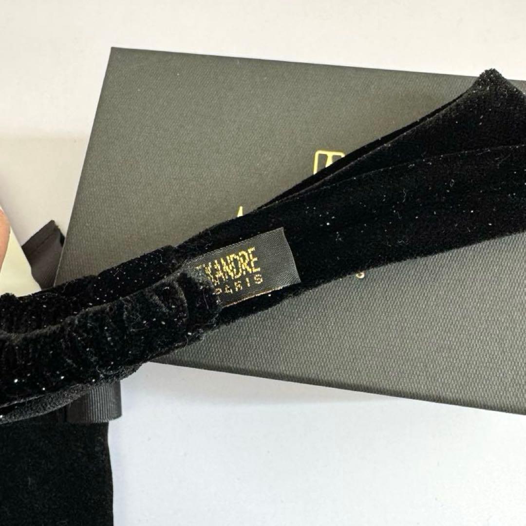 ♡アレクサンドルドゥパリ　ポニー 完売品♡