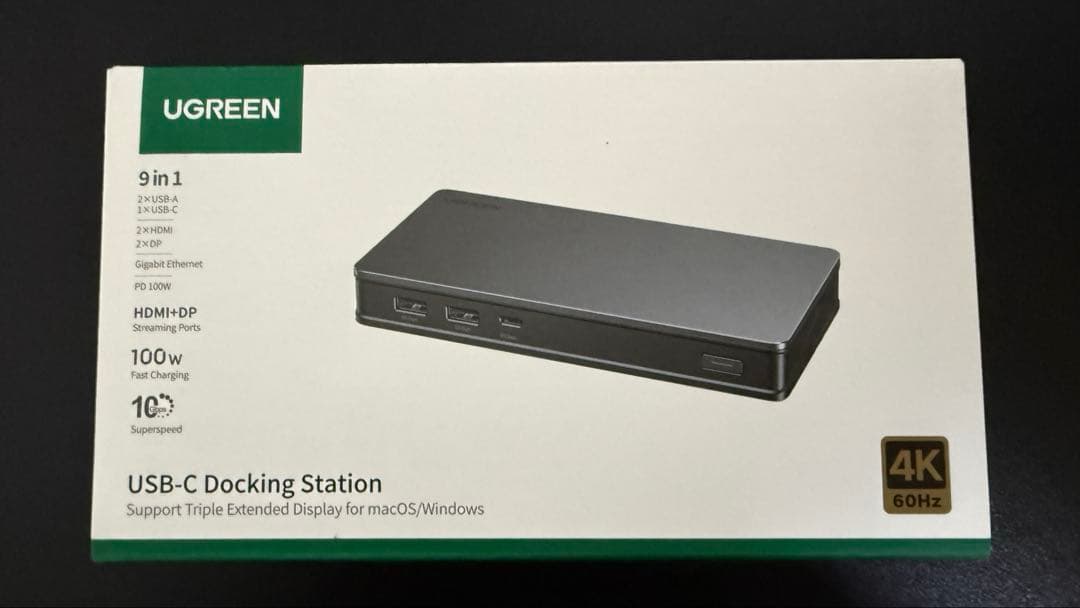 分配器・切替器 UGREEN USB-C Docking Station 9-in-1
