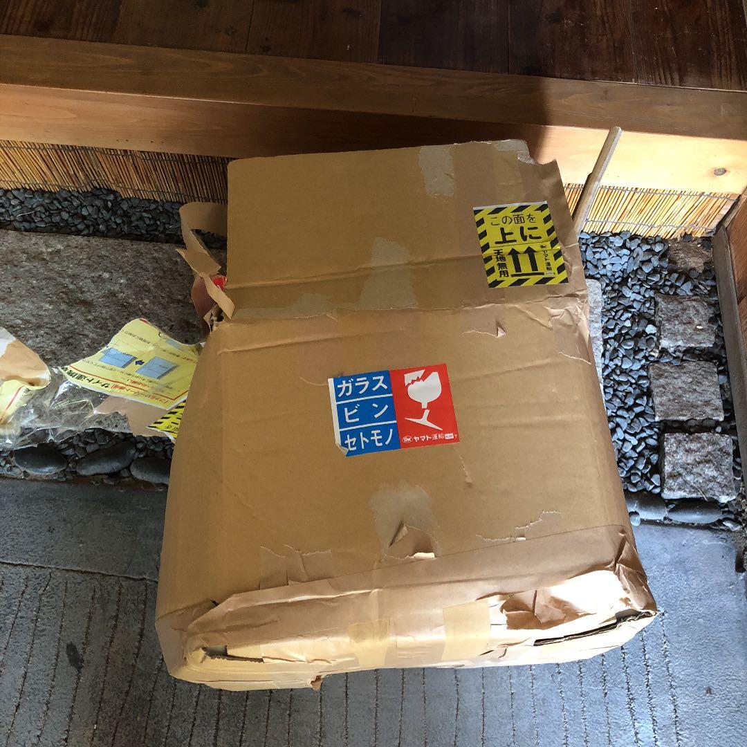 フヨウサキナ美顔器