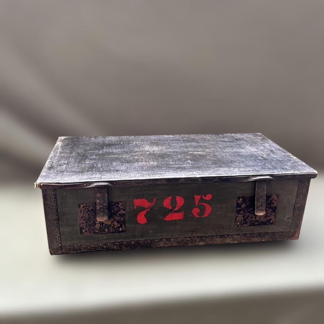 2685 米軍放出品