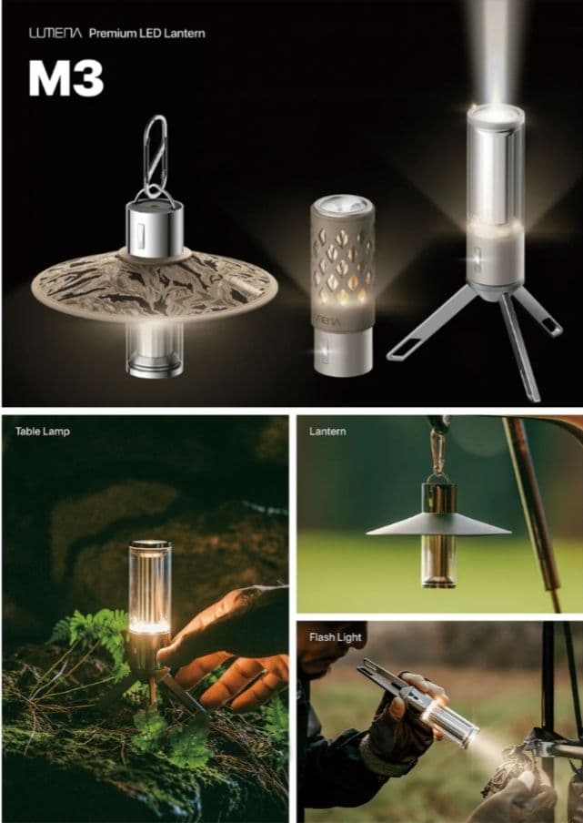LUMENA M3 多機能LEDランタン
