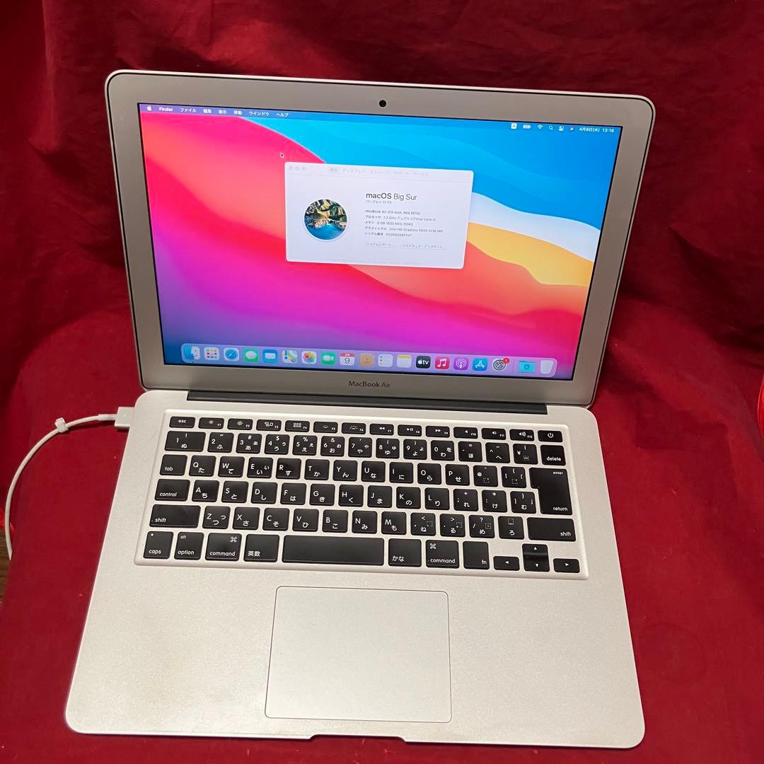 2013 MacBook Air 13インチ　251GB