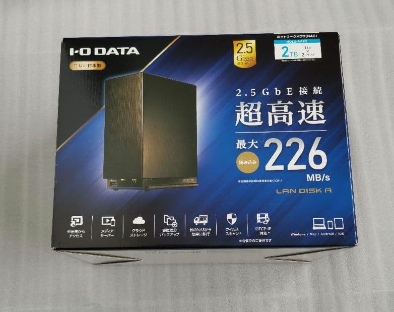 IODATA LANDISK HDL2-AAX2 ネットワークHDD