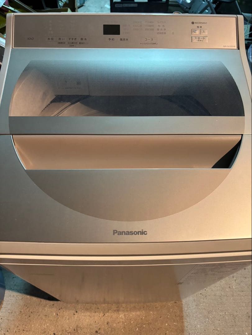 Panasonic 全自動電気洗濯機 NA-FA100H8