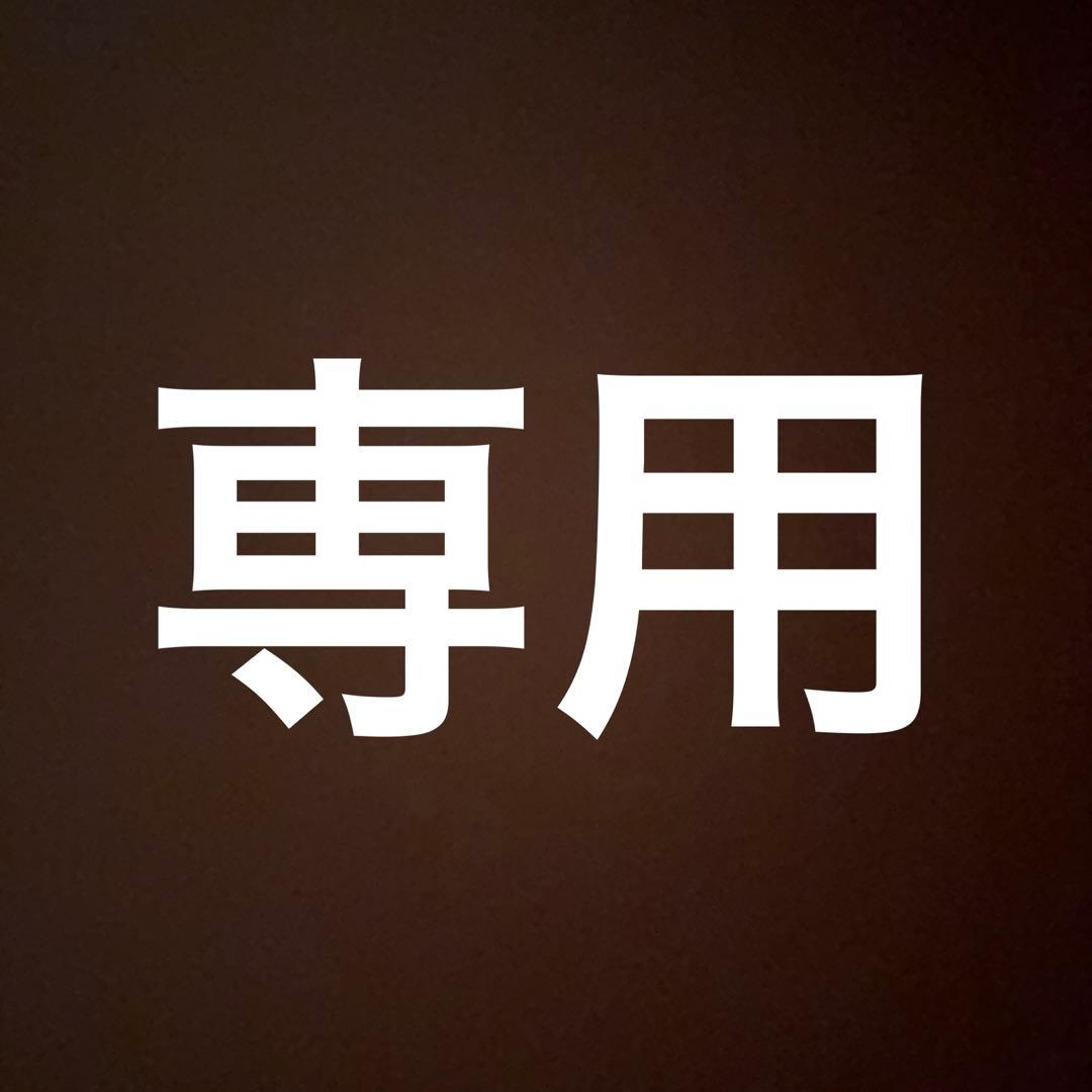 ドメイン