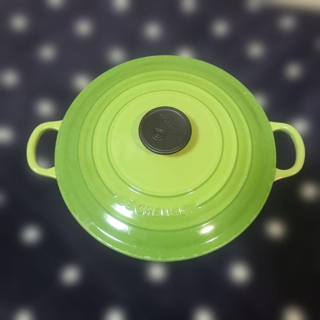 ル・クルーゼ　 LE CREUSET　両手鍋　ライムグリーン 24cm