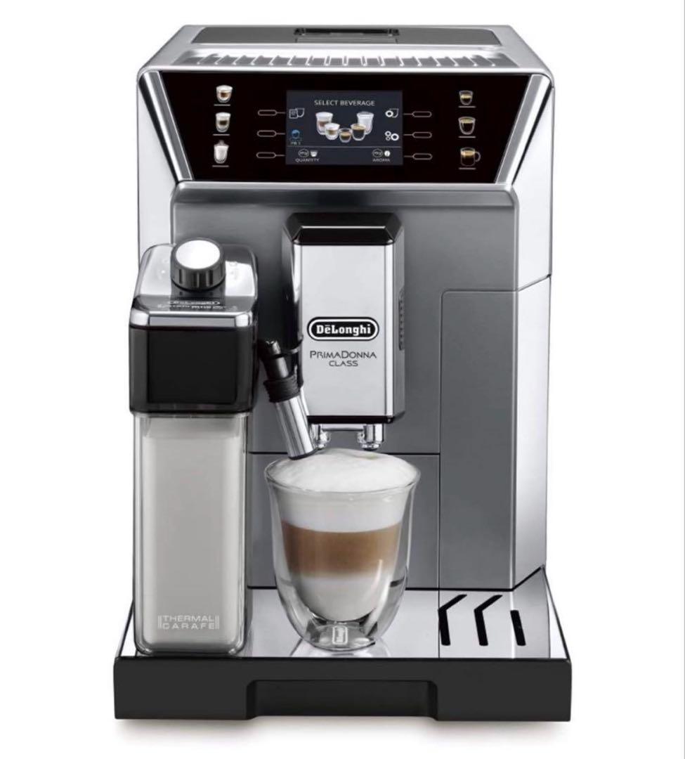 デロンギ プリマドン全自動コーヒーマシンECAM55085MS 厨房機器 業務用