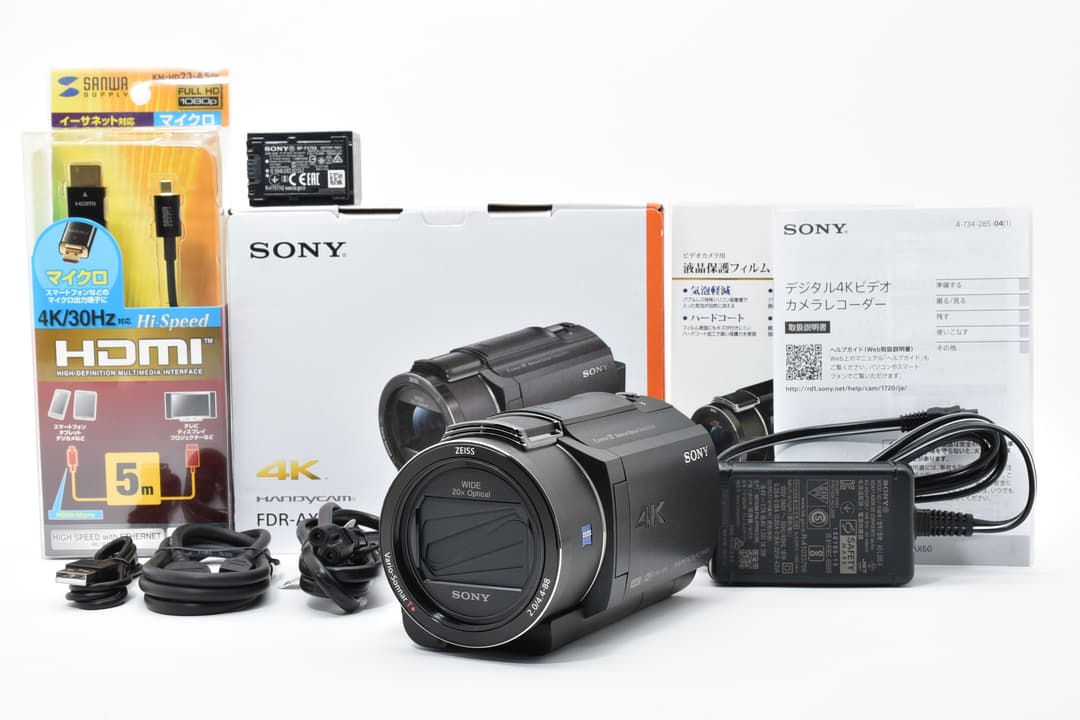 ■2025年製 ほぼ新品■ SONY ソニー FDR-AX45A #C633
