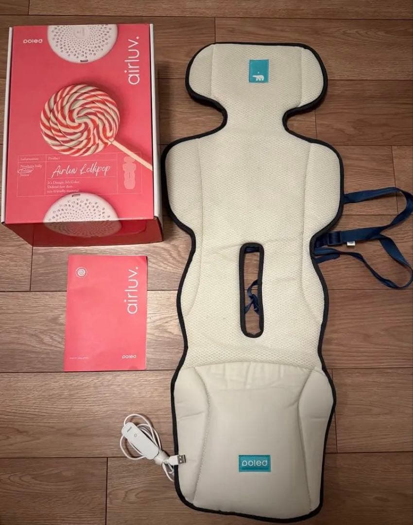 airluv ベビーシート エアラブ ロリポップ カプチーノ