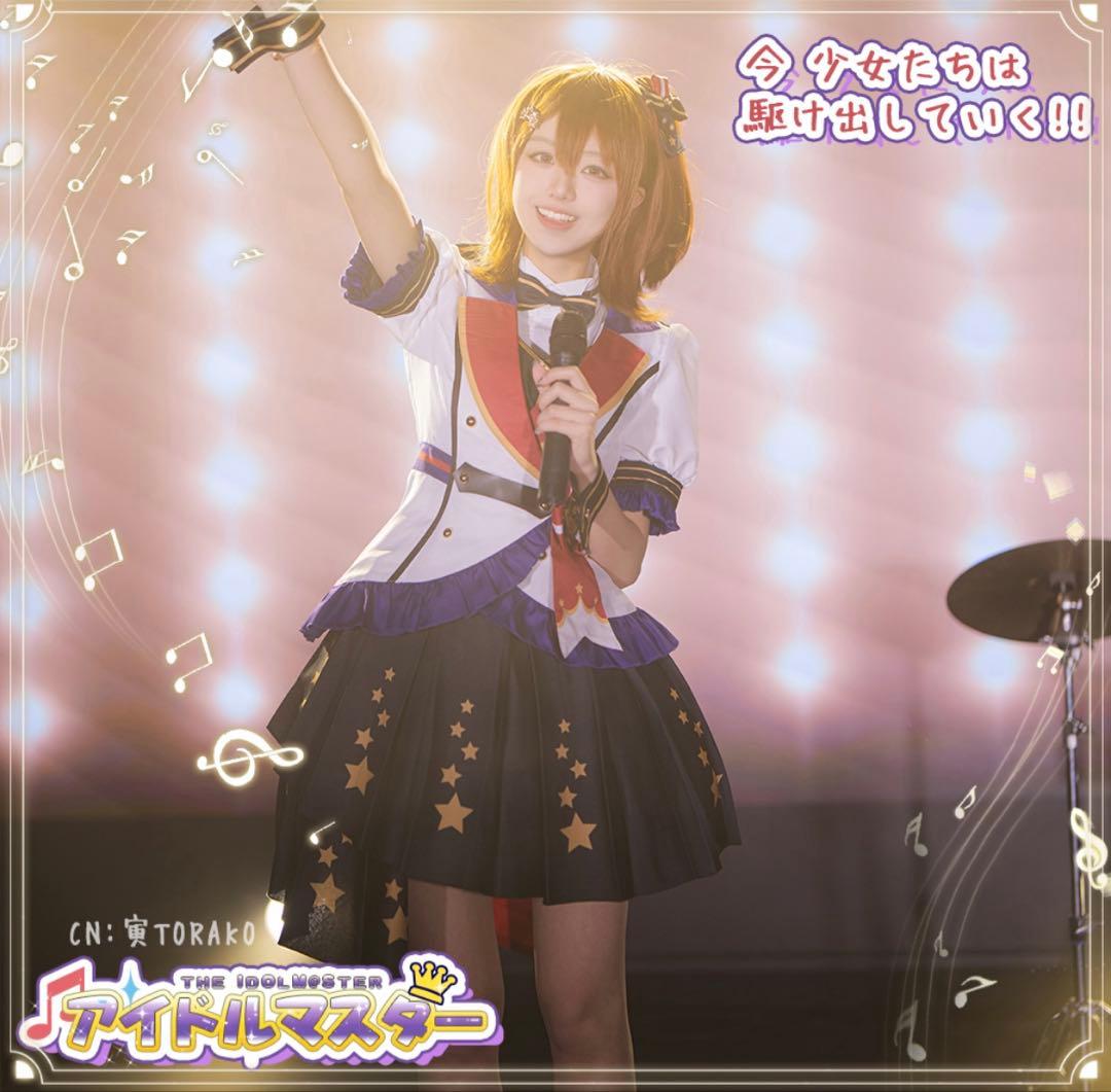 タイムセール！10000円！