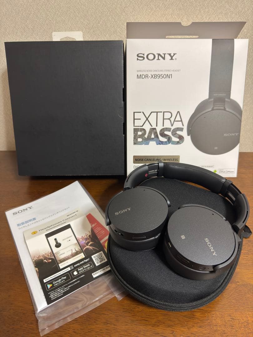 SONY MDR-XB950N1 Bluetooth ブラック オマケ 極美品