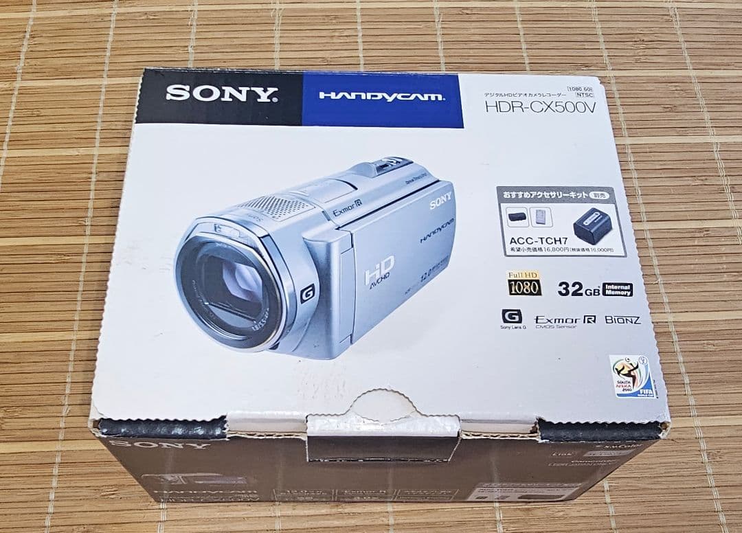 SONY デジタルビデオカメラレコーダー HDR-CX500V