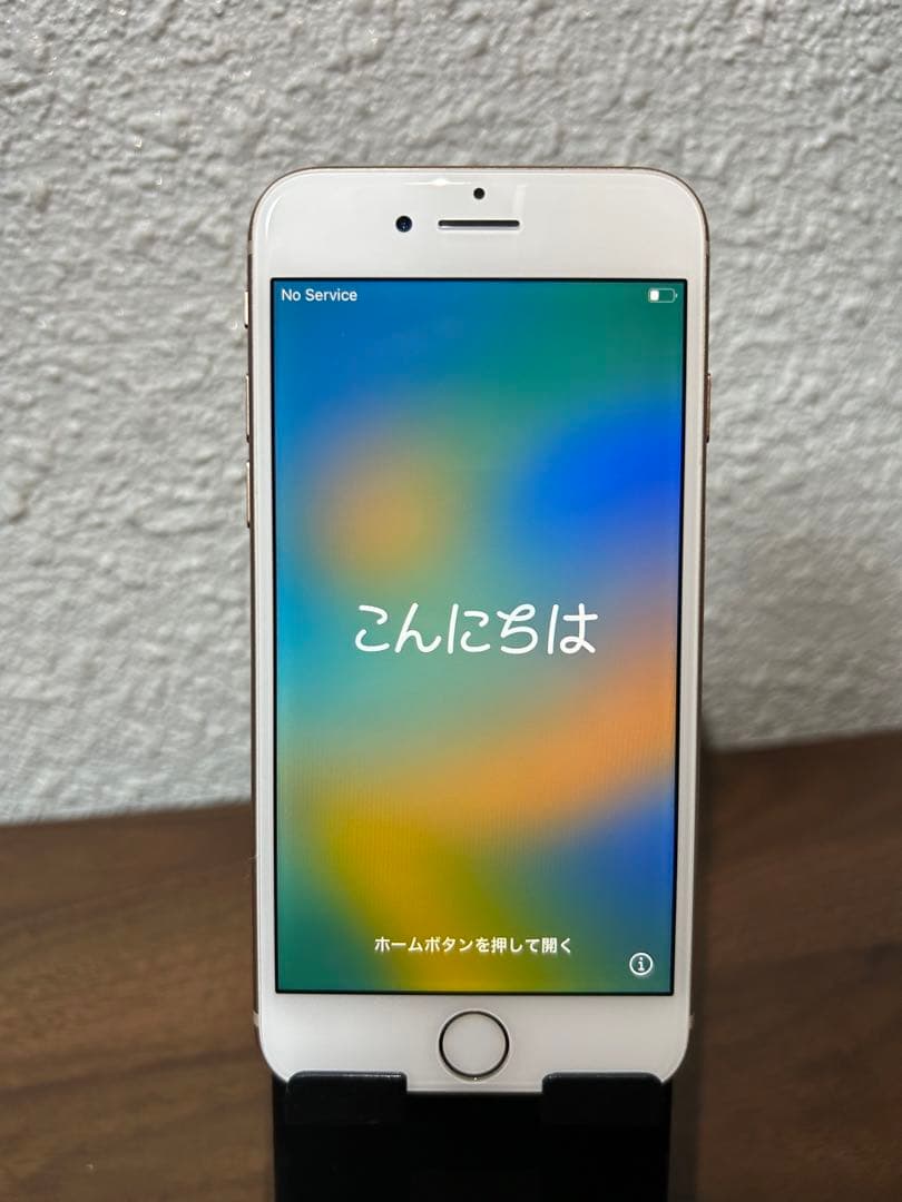 iPhone 8 ゴールド 64GB 美品‼️