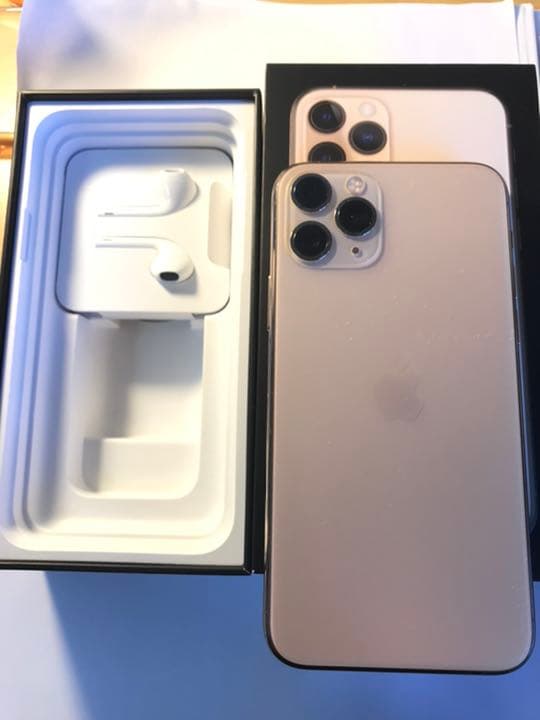 早い様勝つ！！！iPhone11pro 256G- SIMフリー