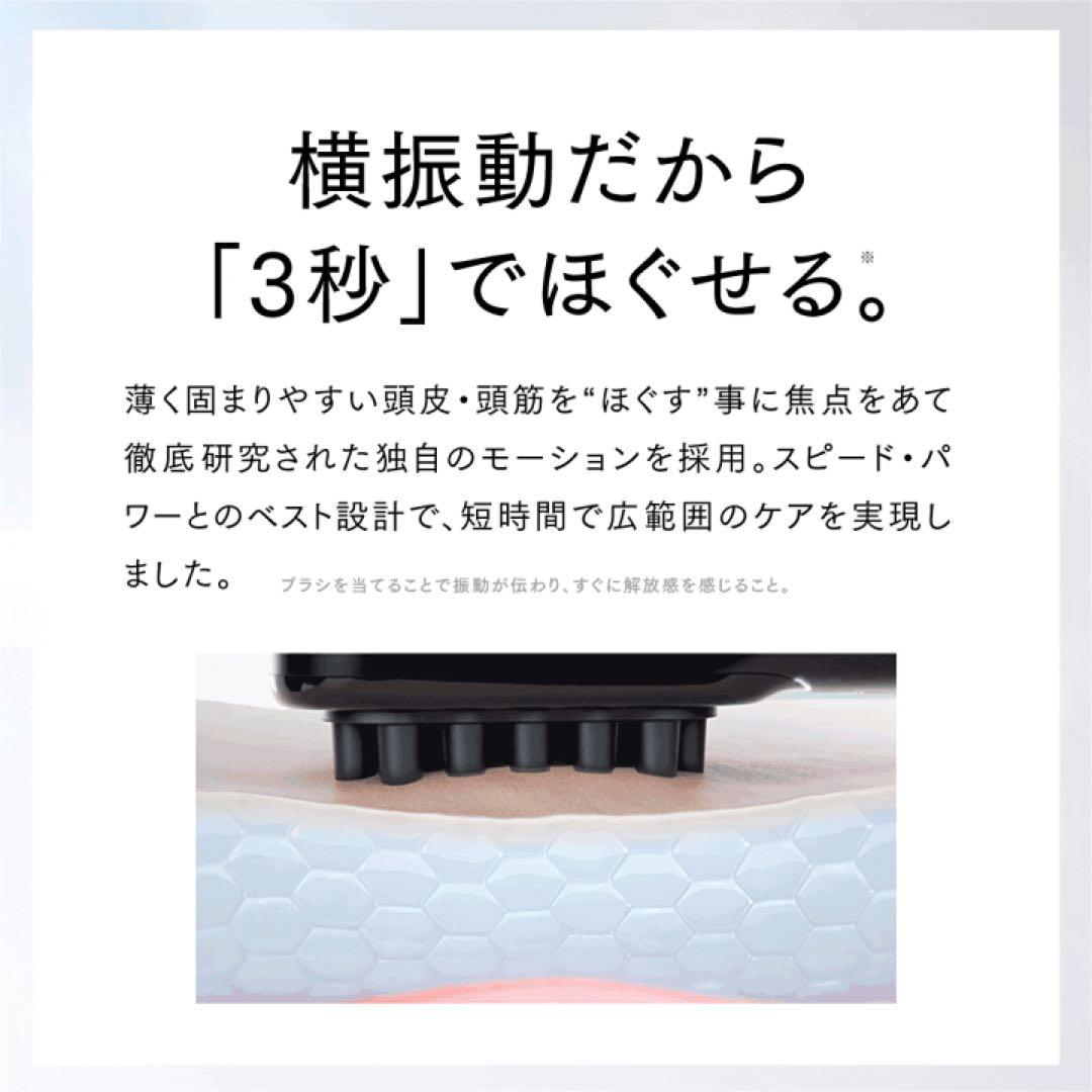 ボディ・フェイスケア MYTREX VIDO